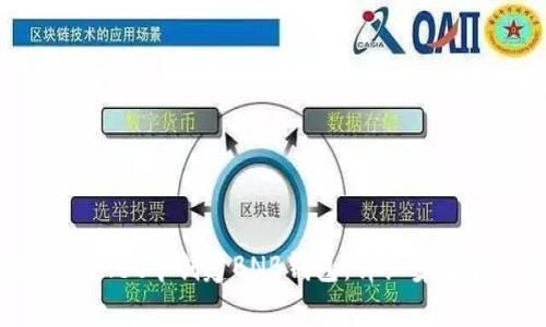 如何在TPWallet中创建BNB钱包：详细步骤和实用技巧