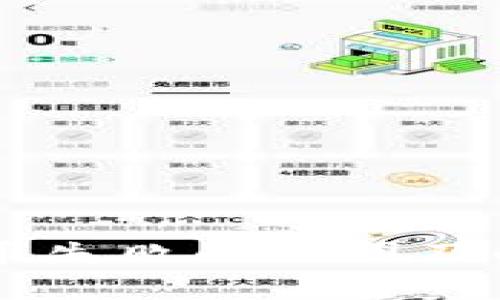TPWallet转币失败的原因及解决方案解析