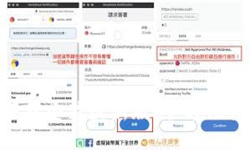 华为钱包APP下载安装最新版，全方位体验支付新生活
