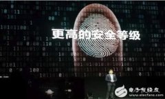 TPWallet是一个加密货币钱包