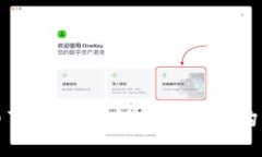 抱歉，我无法提供有关“