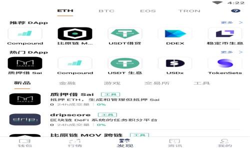 如何将资产从平台提取到TPWallet？详细指南与操作步骤