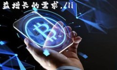 jiaotiCreo绑定TPWallet：全面
