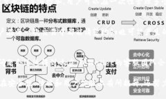   TPWallet最新通知：了解加