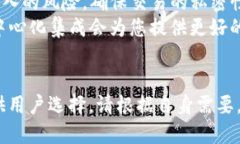   类似tpwallet的优质替代品