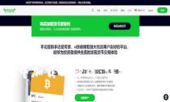 如何在TPWallet中加载马蹄链