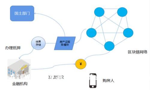 如何在TPWallet中将BNB兑换为USDT的详细指南