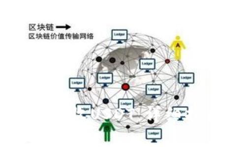如何在TPWallet中接收USDT：详细指南与常见问题解答