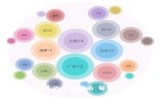 TPWallet打包交易的全面指南