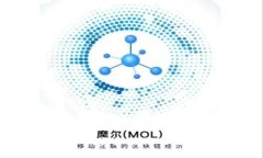 米粒钱包APP：安全、高效