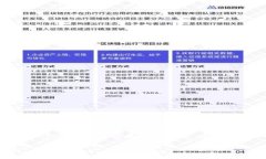 -- 由于内容要求比较长，