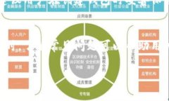   tpwallet怎么直接买币：快