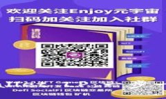 如何解锁TPWallet LP：一步一