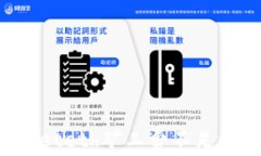 如何解决tpwalleteth矿工费不