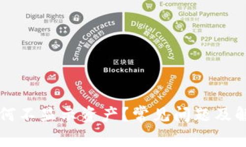 TPWallet为何不显示资产？常见问题及解决方案详解