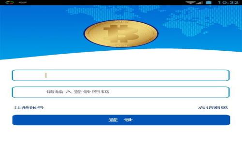 如何在TPWallet中进行币买卖：新手必看指南