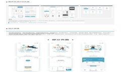 TPWallet最新官方版本下载指