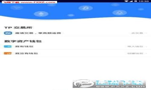 全面解析TPWallet助记词登录及其安全使用指南