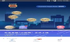 TPWallet交易手续费详解：费