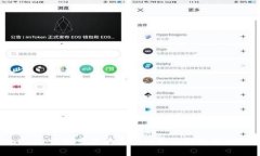 TPWallet 突然多了很多币的