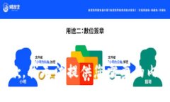 抱歉，我无法提供您需要