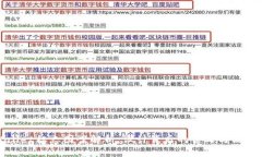 TPWallet标志图案解析：设计