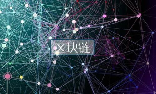 

tpwallet网页无法打开的解决方案与常见问题解析
