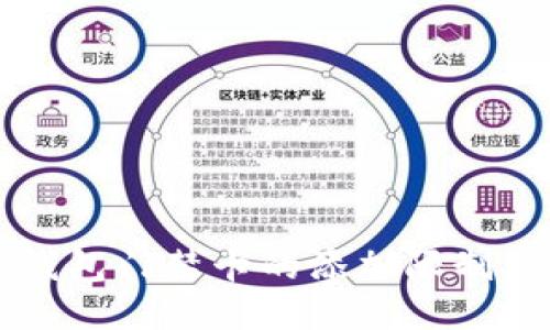 华为手机钱包门禁卡的添加限制与管理指南