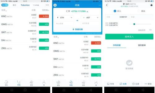 怎样将数字货币提到 TP Wallet：详细指南与常见问题解析