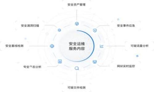 tp身份钱包删除后的恢复与安全指南