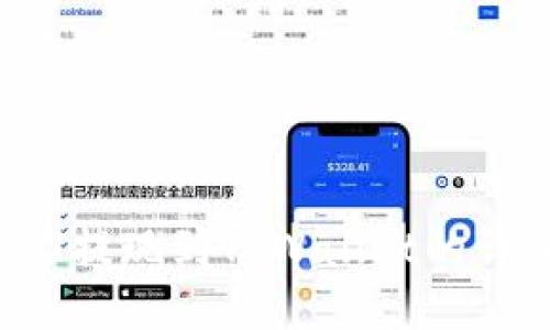 链信CCT提现到TPWallet的详细指南