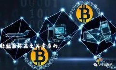   TpWallet密码忘记了怎么办？快速找回与重置方法