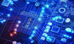 TPWallet官网下载：获取最新中文版应用程序的完整