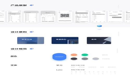 如何通过TP钱包购买狗币（Dogecoin）