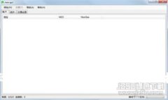 国际版比特币钱包：选择与使用指南