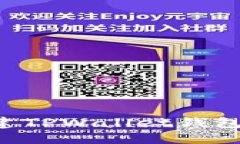 如何在电脑上创建TPWalle