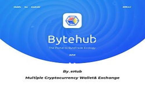 如何将火币交易所的柚子转入TPWallet钱包