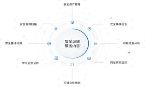 如何重置比特币钱包密码：详细指南