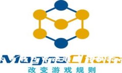 火币钱包中比特币转换指