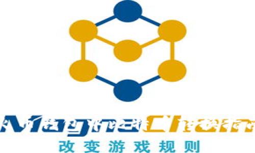 火币钱包中比特币转换指南