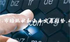 内容概述将为您提供比特币钱包国内APP的详细介
