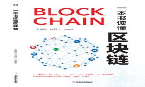 tpwallet授权错误的解决方案及常见问题详解