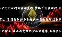    如何快速便捷地充值到