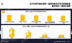 区块链钱包开发语言全解