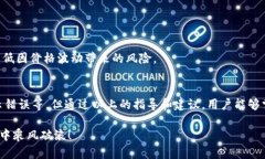   TPWallet价格同步的详细指