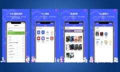 EOS三国游戏中的TPWallet使用