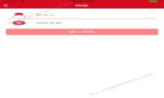 TP里的收款码与钱包地址的