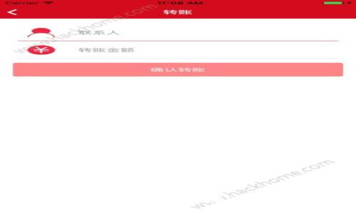 TP里的收款码与钱包地址的关系解析