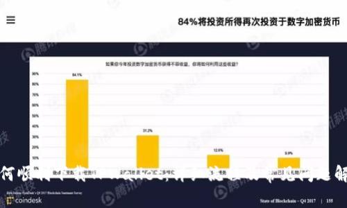 如何顺利下载TPWallet：详细流程及常见问题解答