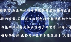   比特币手机付款的最佳钱